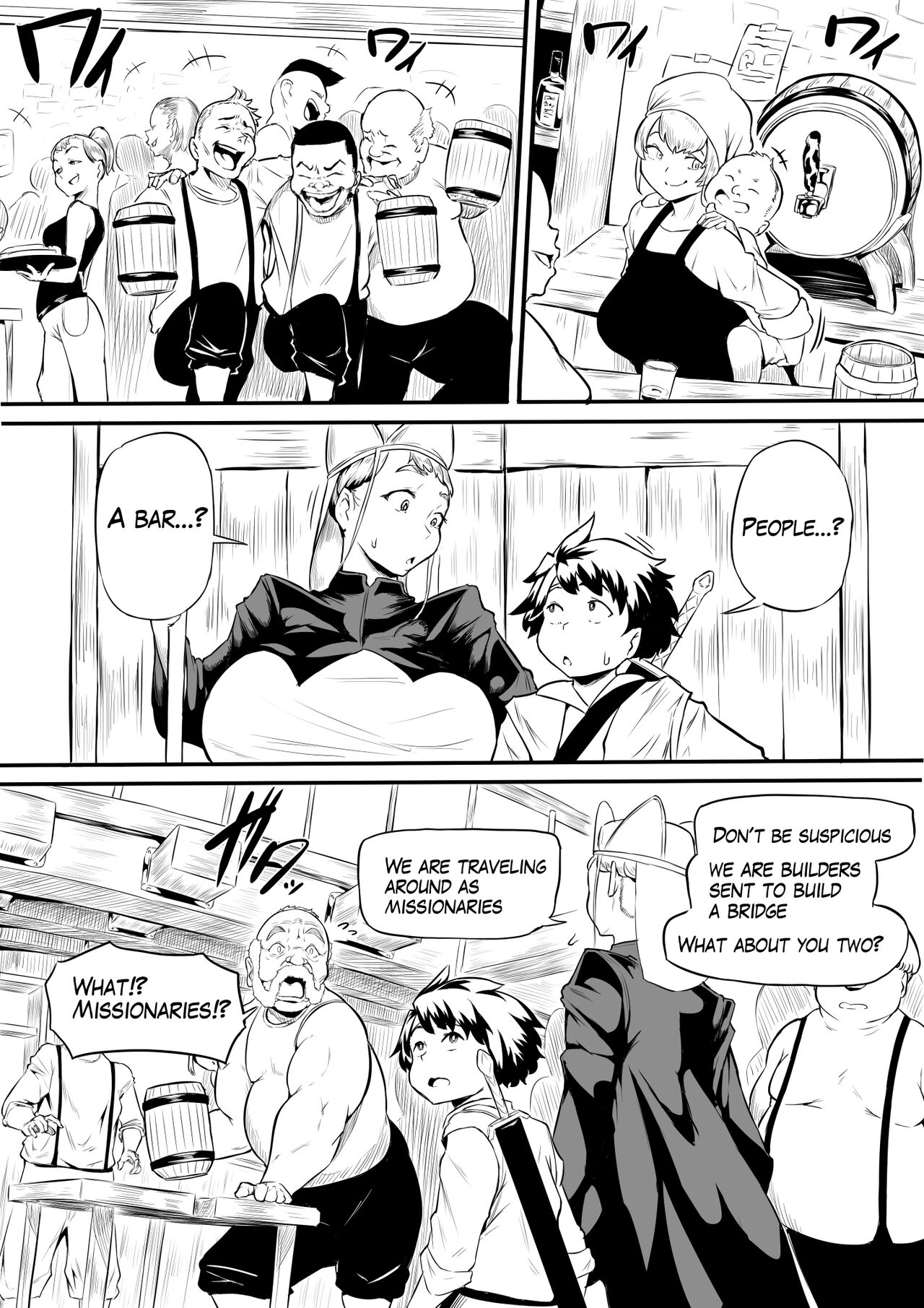 Orc Tavern page 4 full