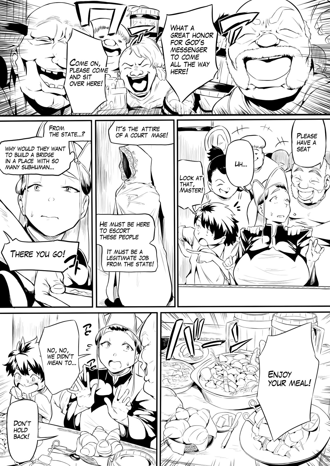 Orc Tavern page 5 full