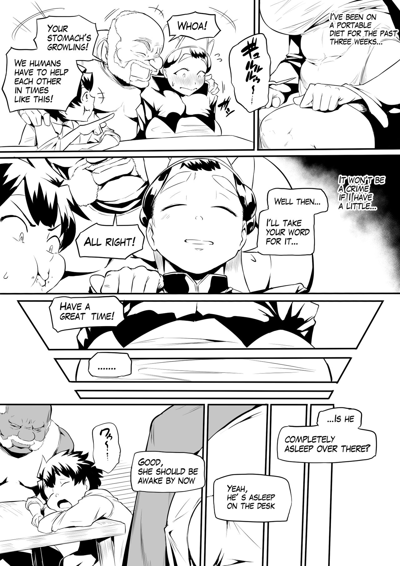 Orc Tavern page 7 full