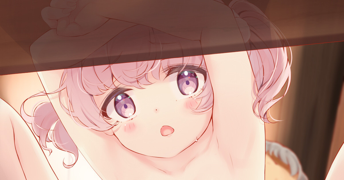 お部屋で一緒に R18イラスト page 1 full