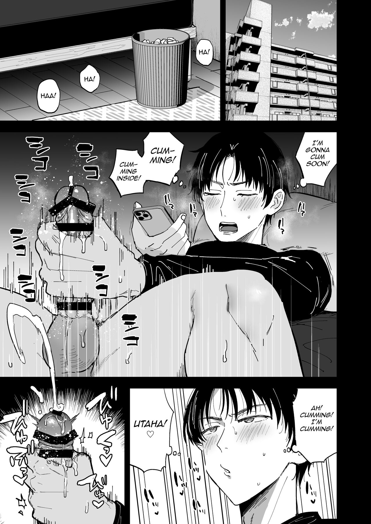 Dosukebe Mesu Danshi Utaha-kun page 2 full