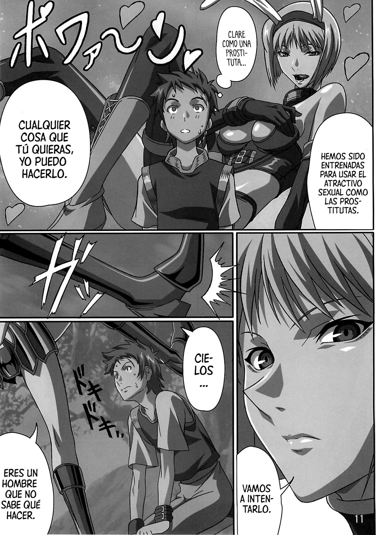 INDUSTRIAL page 10 full