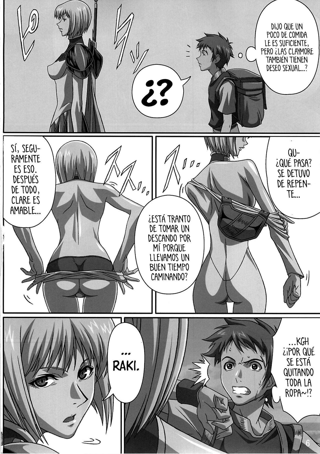 INDUSTRIAL page 5 full