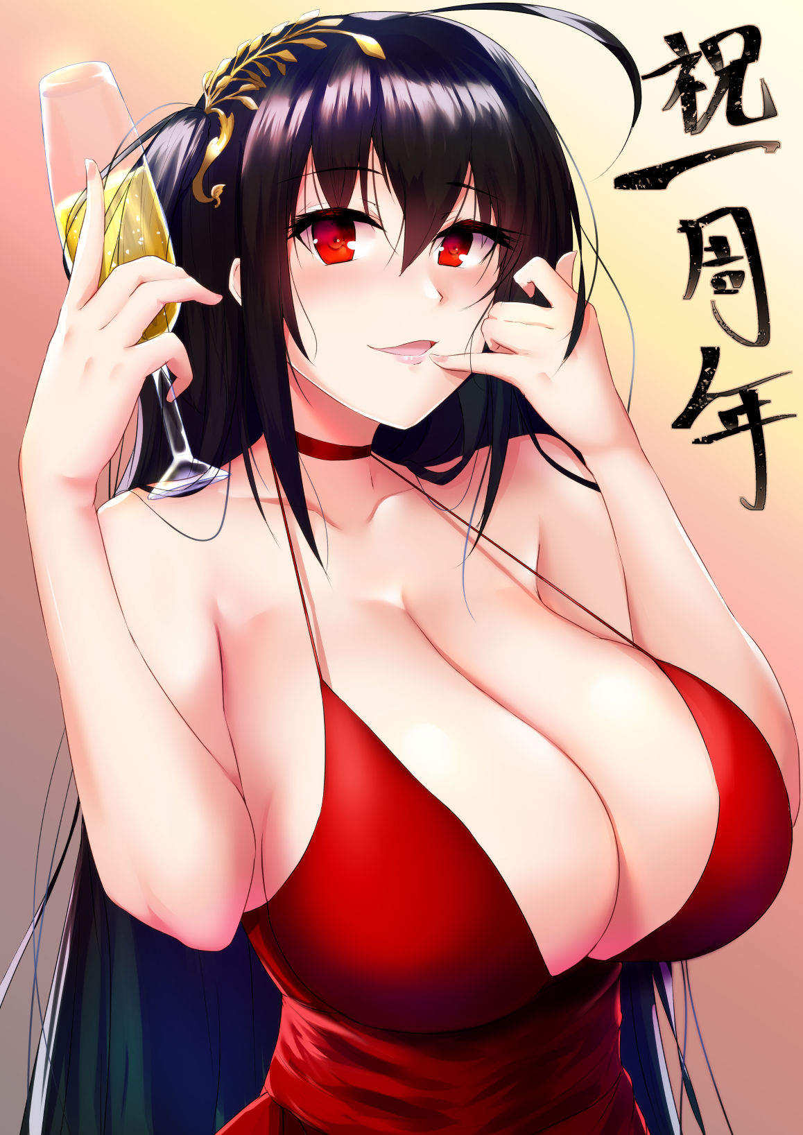Character - Taihou page 5 full