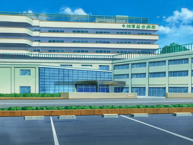 Chichikuri Nurse 24 Ji page 5 full