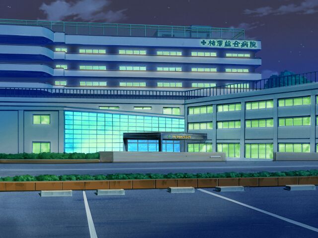 Chichikuri Nurse 24 Ji page 6 full