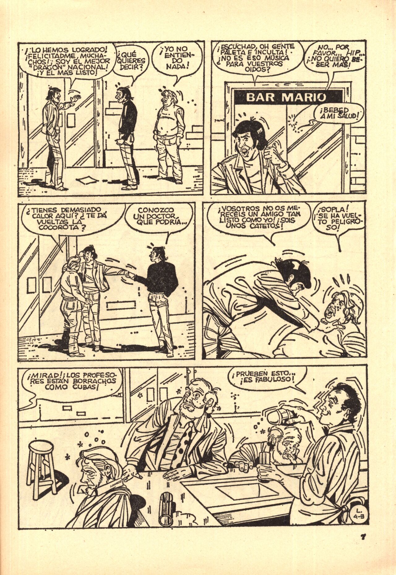 Odeon - 003 page 7 full