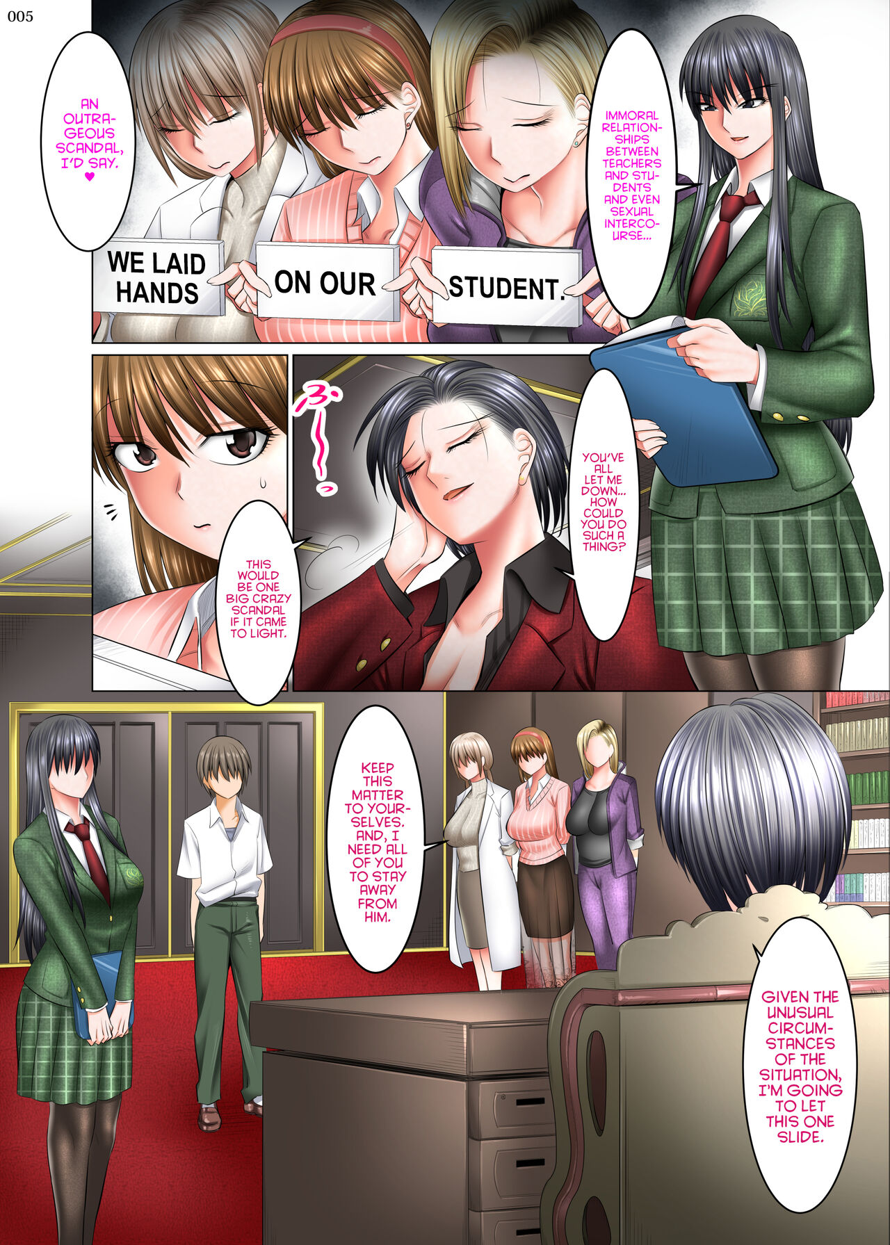 Boku Igai Inpo no Sekai 4 Kouchou &amp; Seitokaichou Oyakodon Hen | A World Where All Men But Me Are Impotent 4 -  Principal &amp; Student Council President: Oyakodon Edition page 5 full