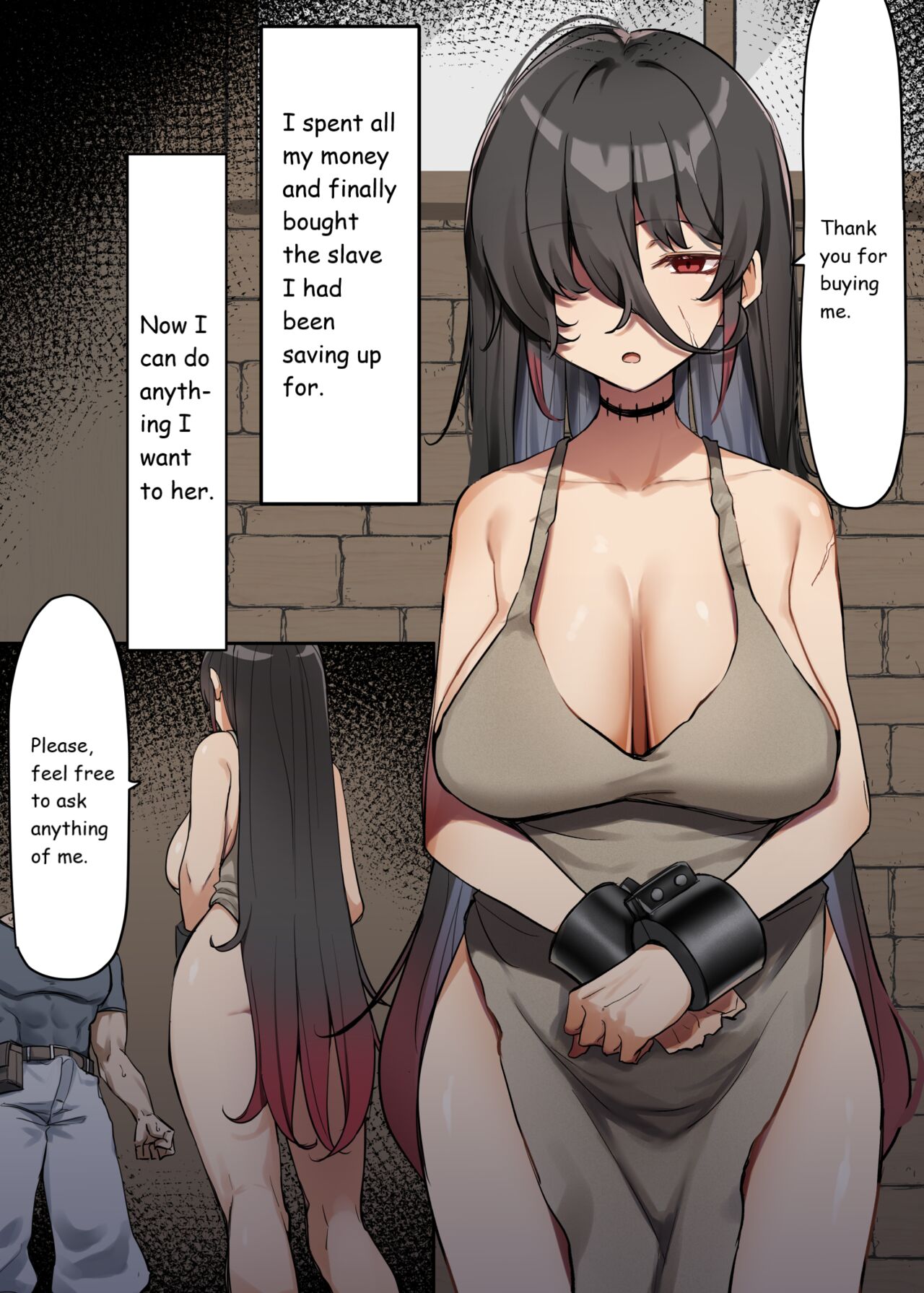 Seishori Gakari | Sexual Processing page 1 full