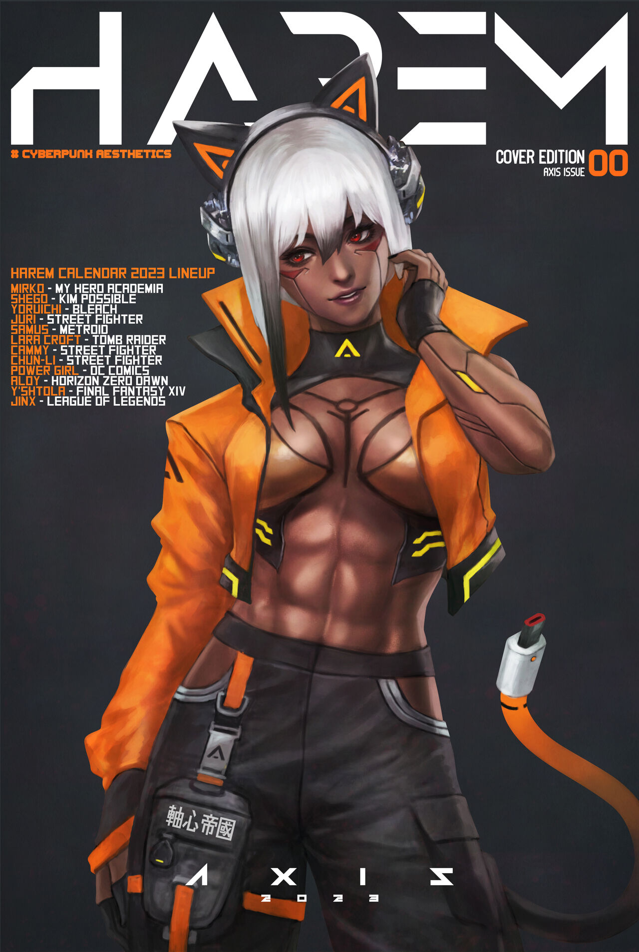 - Artist - MonoriRogue 2022/12 page 7 full
