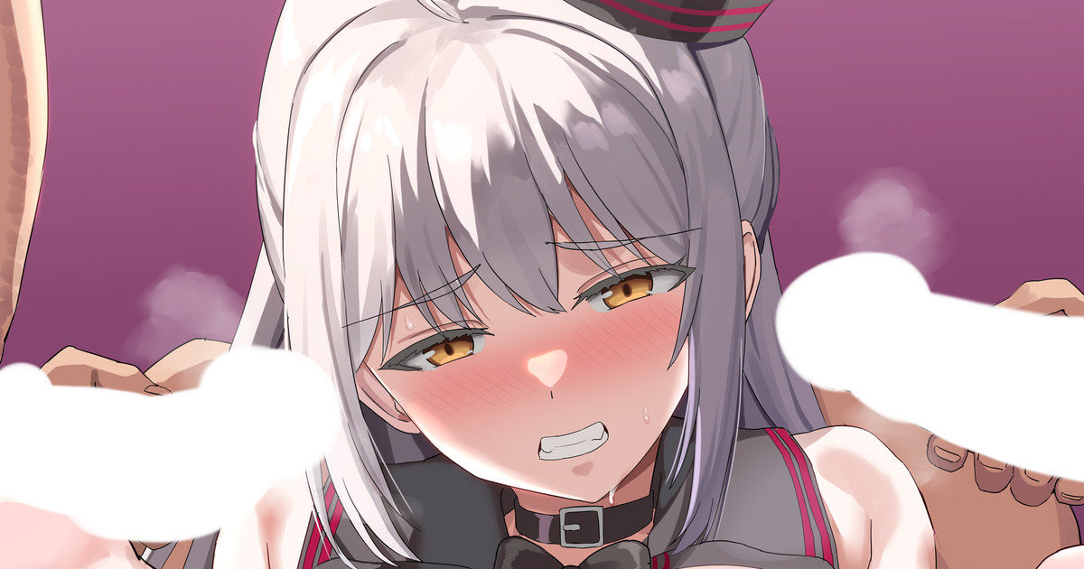 Mizugi Jeanne Alter to Ecchi page 1 full