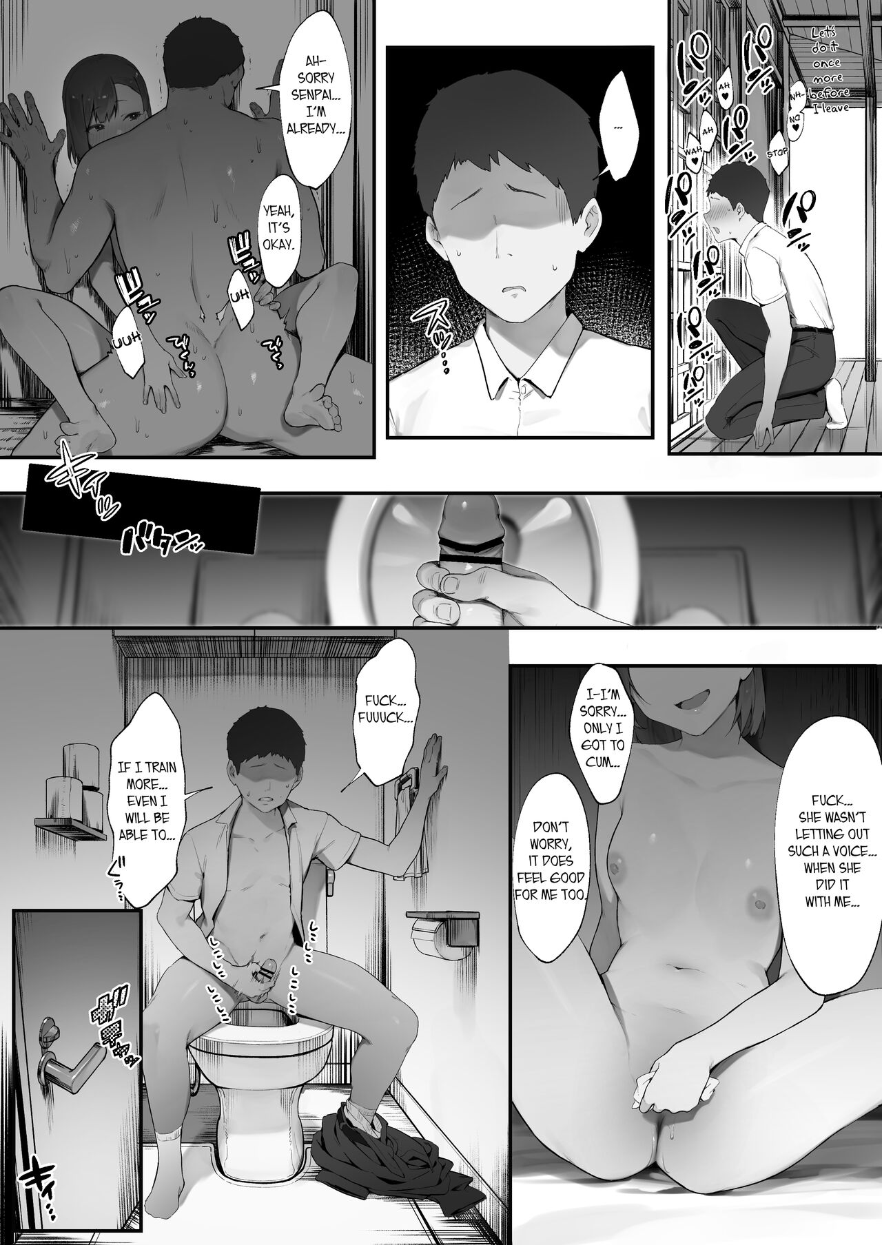 Futari no Oshigoto page 10 full