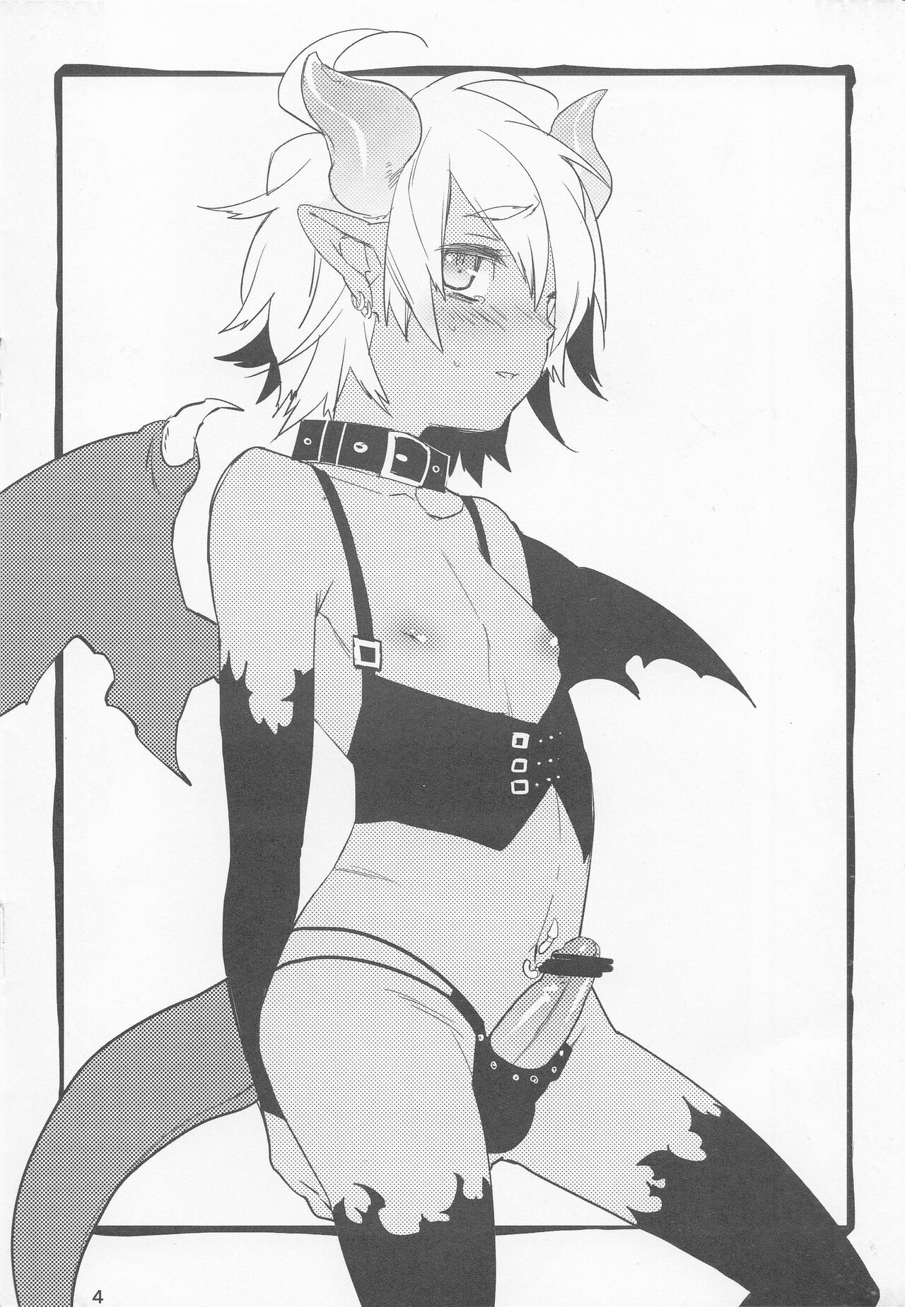 Comic Market 82 bonus book page 4 full