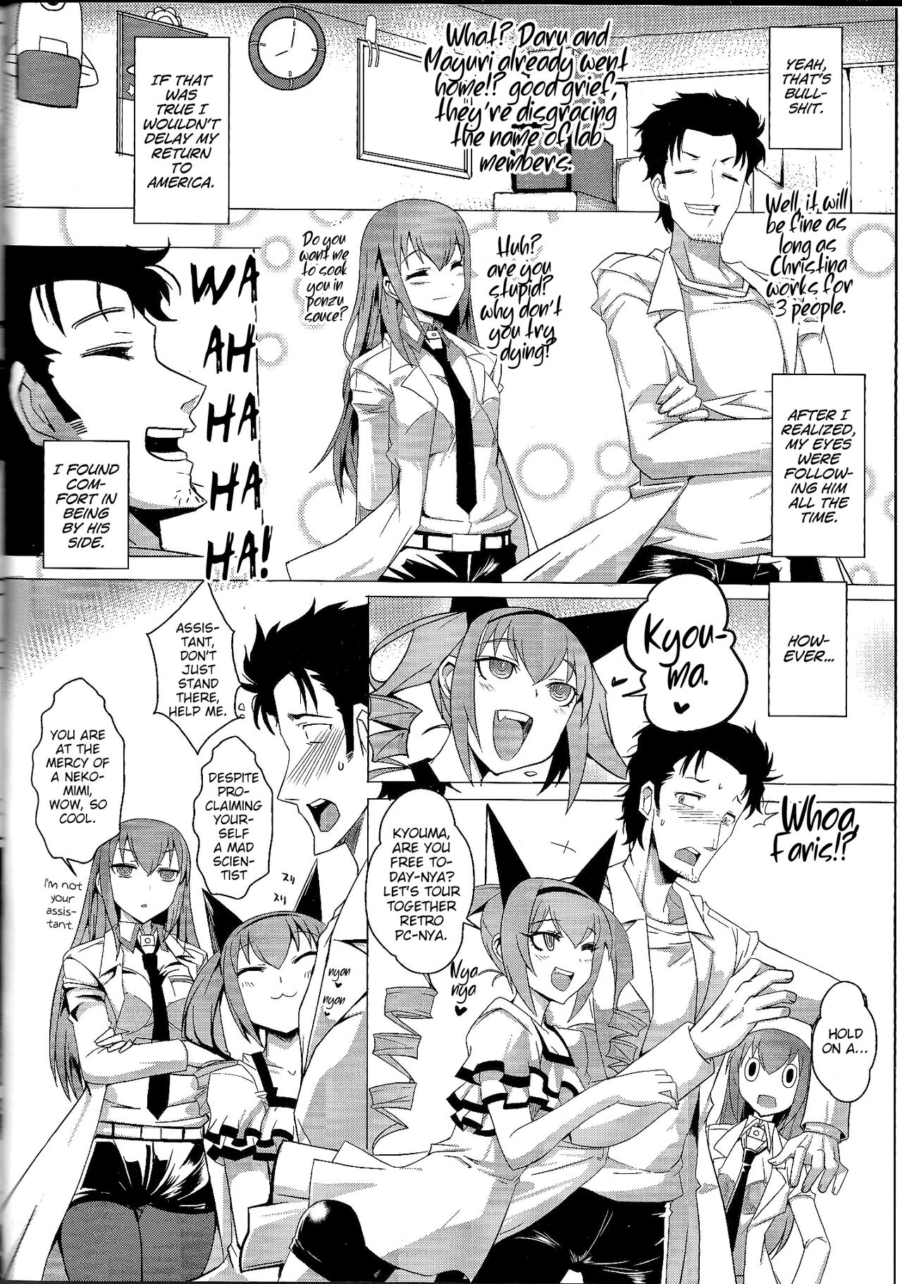 Kenjin Chijou no Sodoministers page 5 full