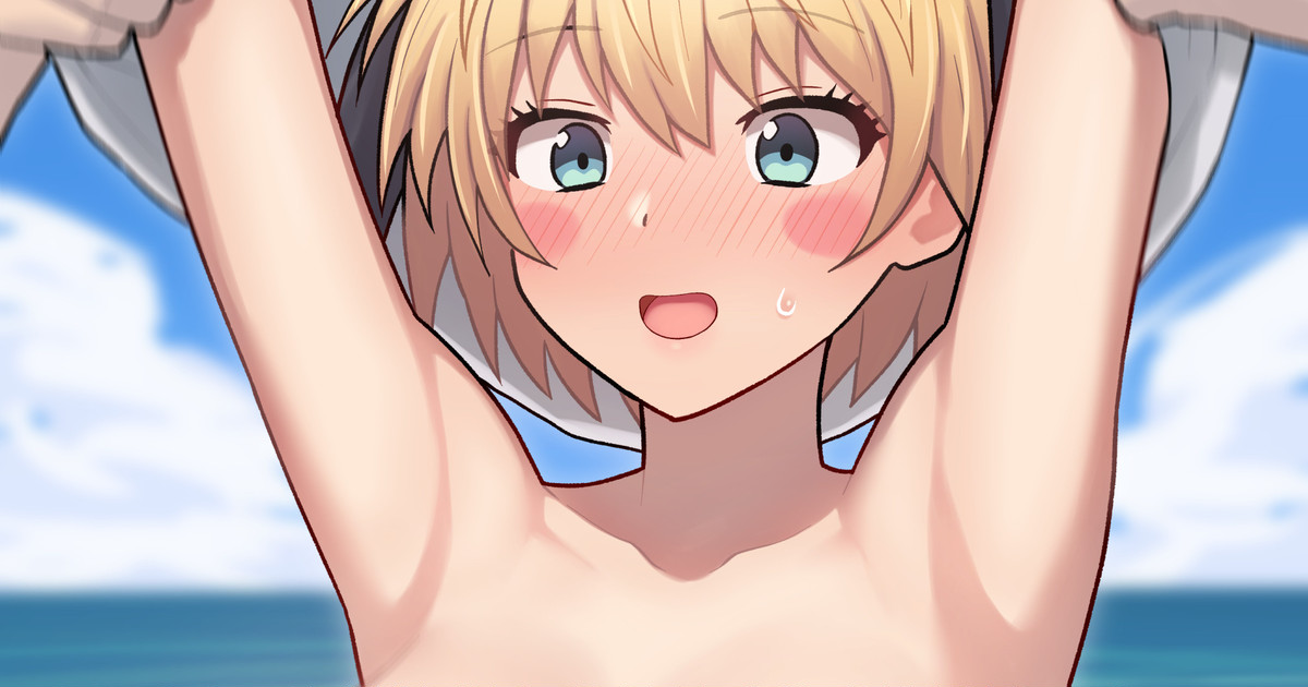 水着ガレスちゃん page 1 full