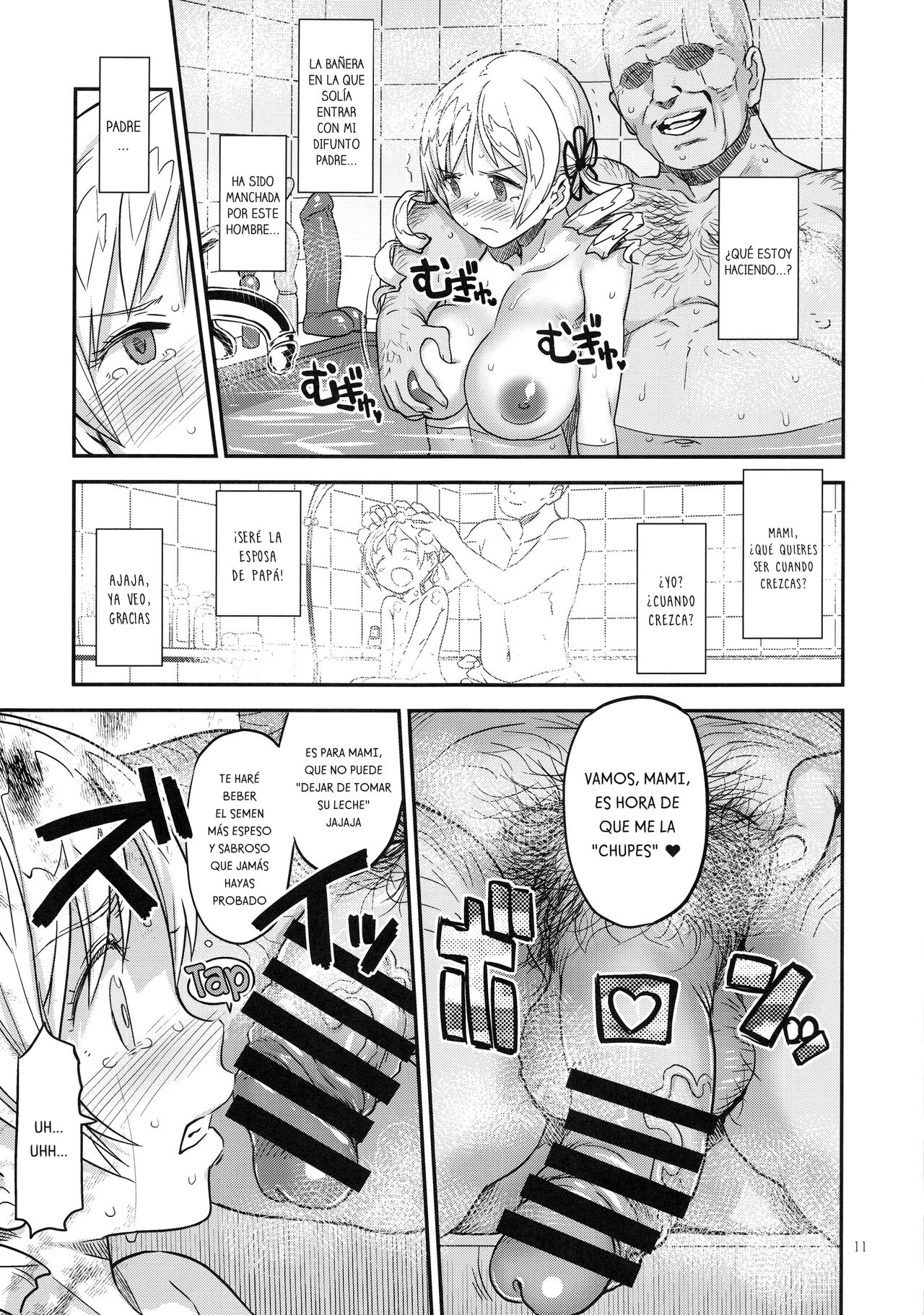 Baishun Mansion 24-ji | Mansión de la prostitución las 24 horas page 10 full