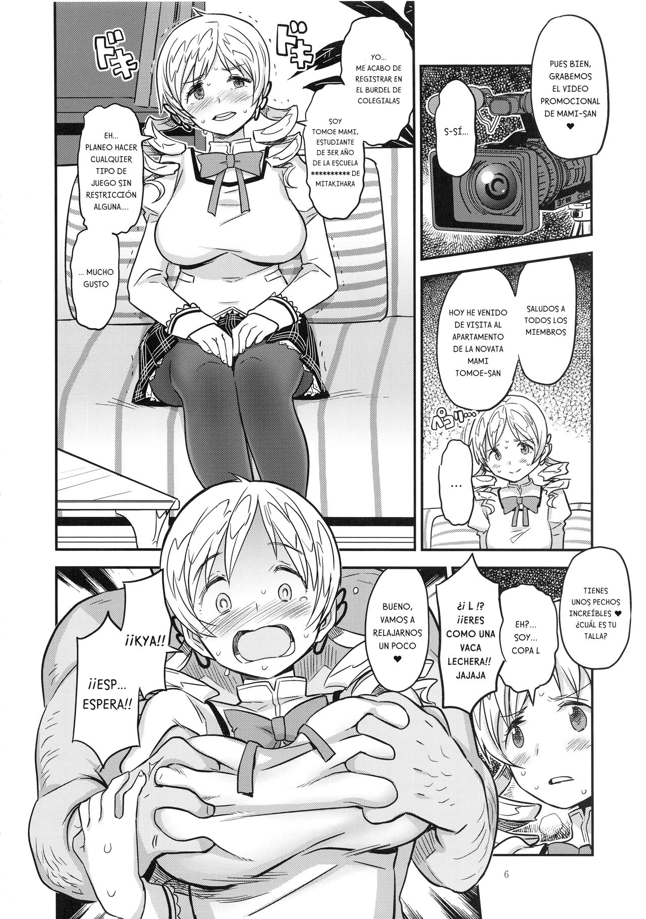 Baishun Mansion 24-ji | Mansión de la prostitución las 24 horas page 5 full