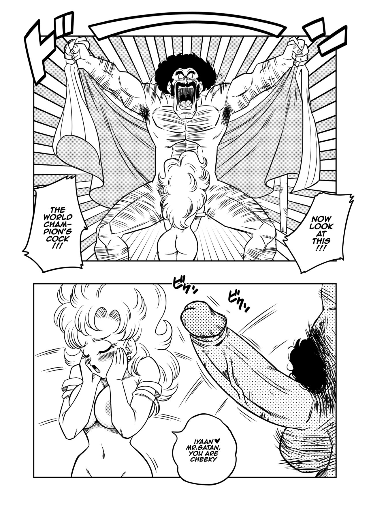 Miss Pizza and mr.Satan! page 7 full