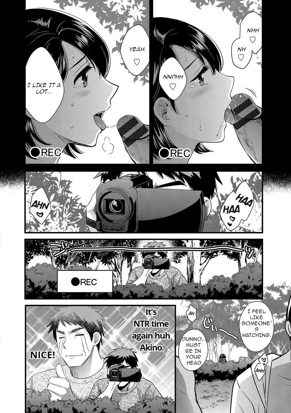 Shujin ni wa Naisho Ch. 6 page 10 full