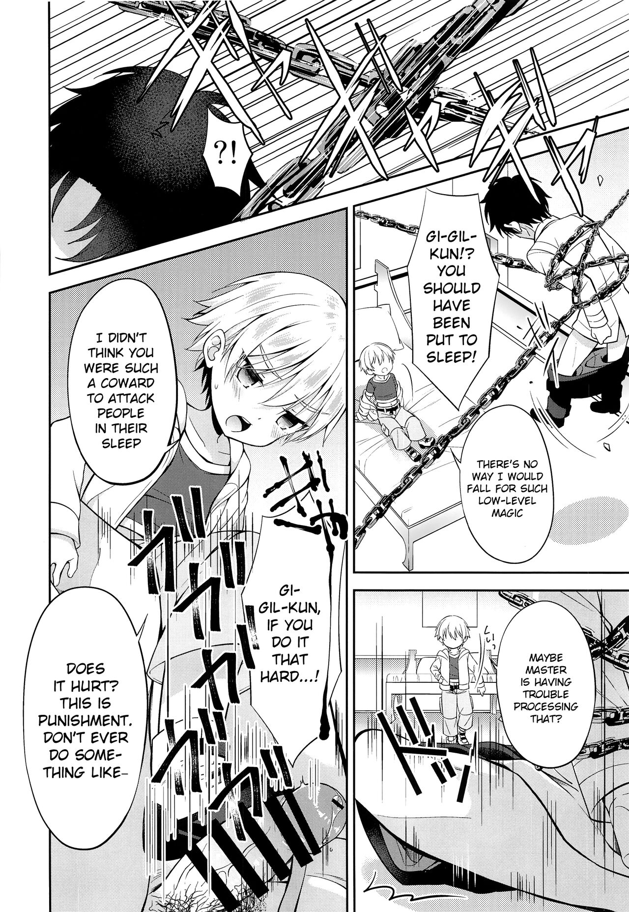 Gil-kun You no Shitsuke no Jikan | Gil-kun-sama's Discipline Time page 3 full