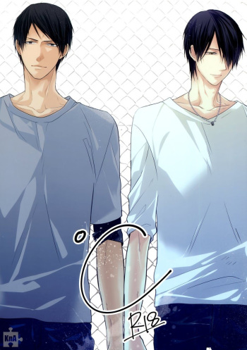 °C cover