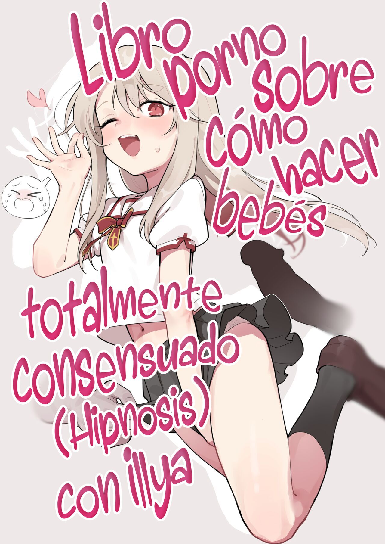 Illya-chan o Kanzen Doui  de Mama ni Suru Ero Hon page 1 full