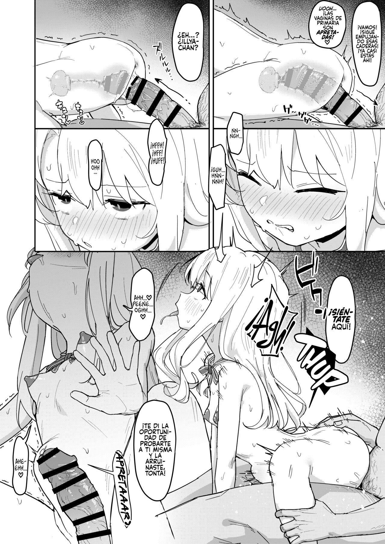 Illya-chan o Kanzen Doui  de Mama ni Suru Ero Hon page 7 full