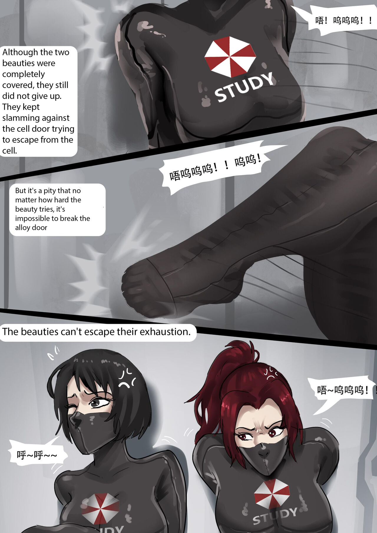 Resident_Evil_-_Beautiful_All-Inclusive_Female_Prisoner_02 page 3 full