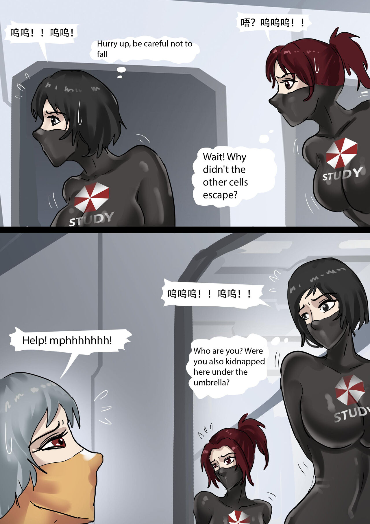 Resident_Evil_-_Beautiful_All-Inclusive_Female_Prisoner_02 page 6 full