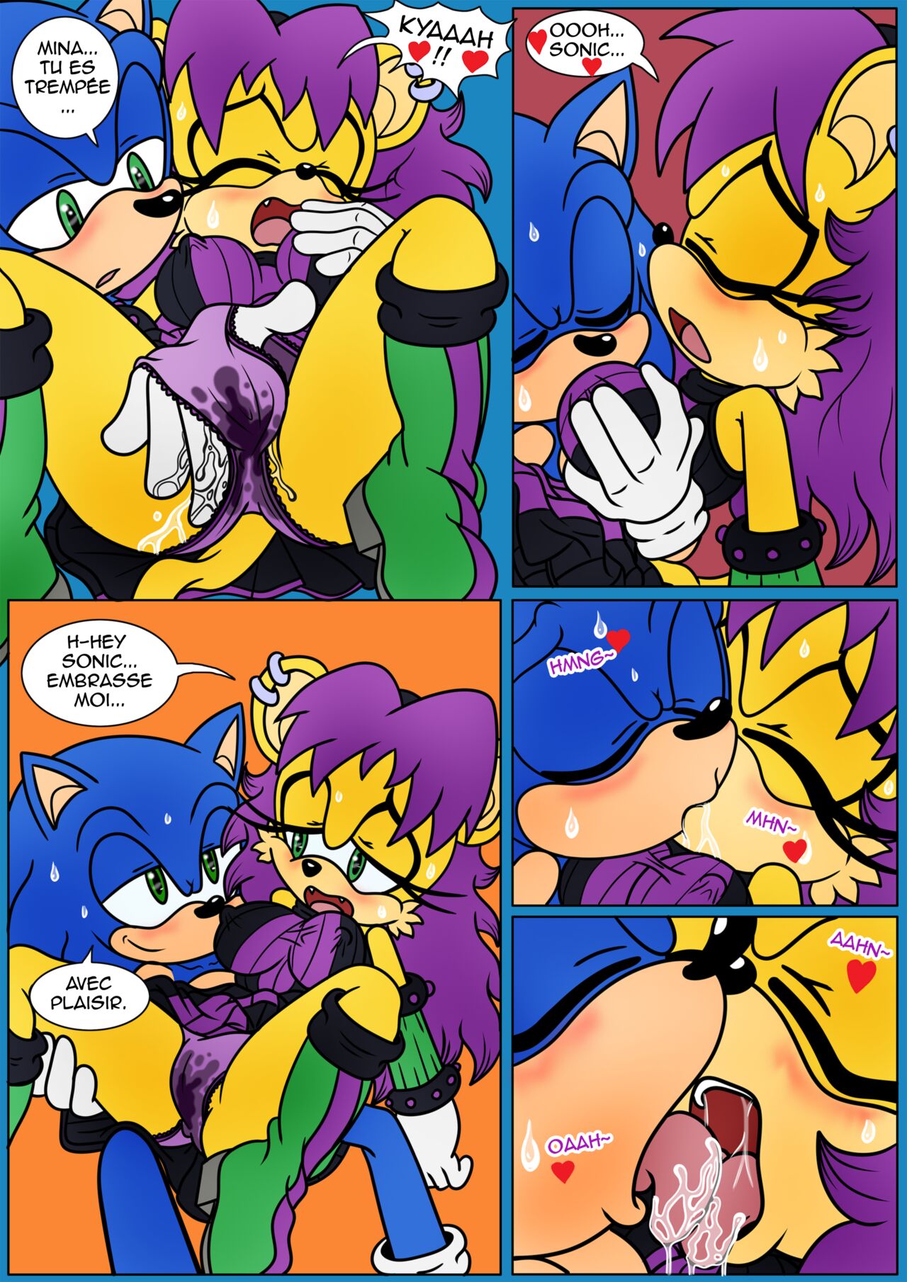 Backstage V.I.P. Pass - page 10 full