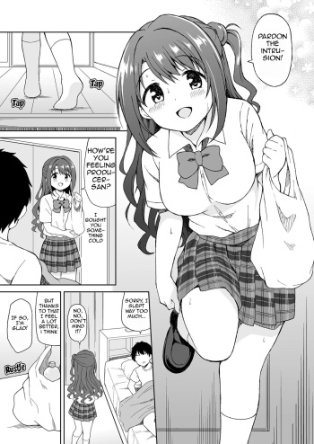 Uzuki no Omiai Ecchi | Uzuki's Get-Well Sex cover