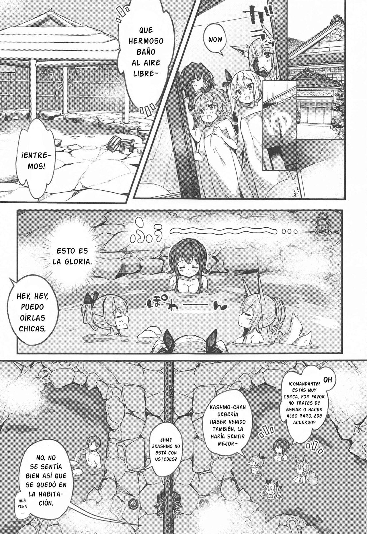 Kashino-chan  to Dokidoki Onsen Ryokou page 4 full
