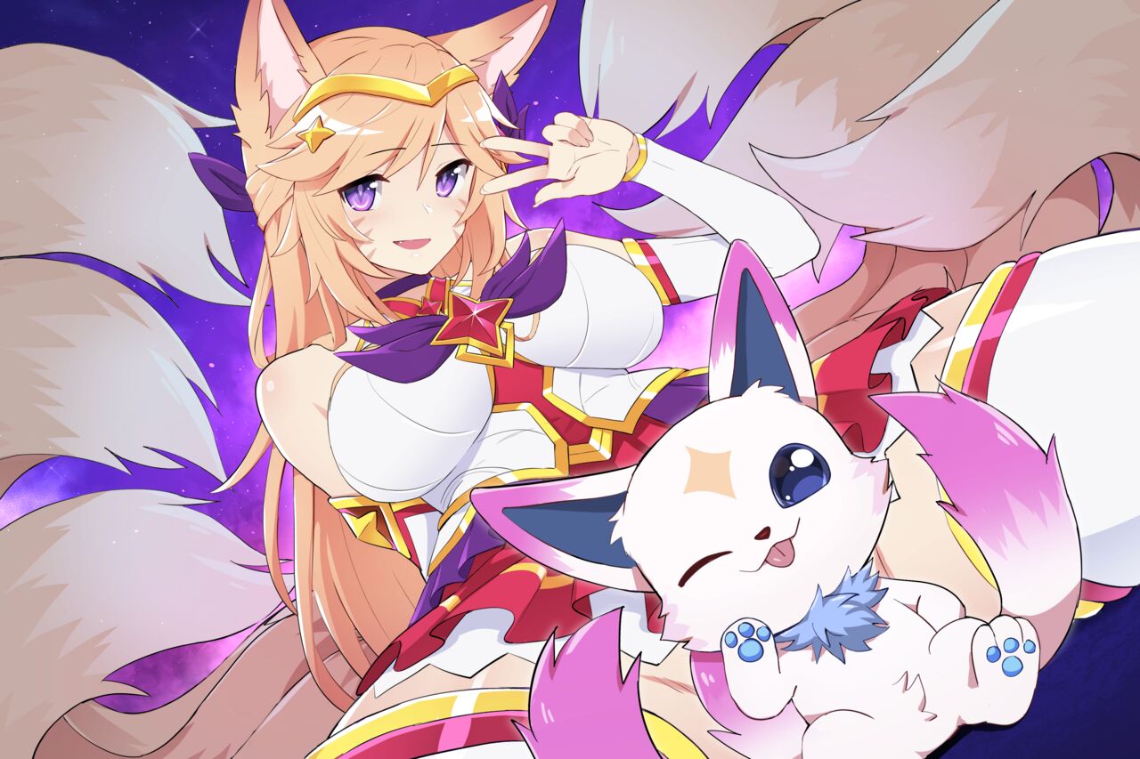 Star Guardian Ahri 2022 page 1 full