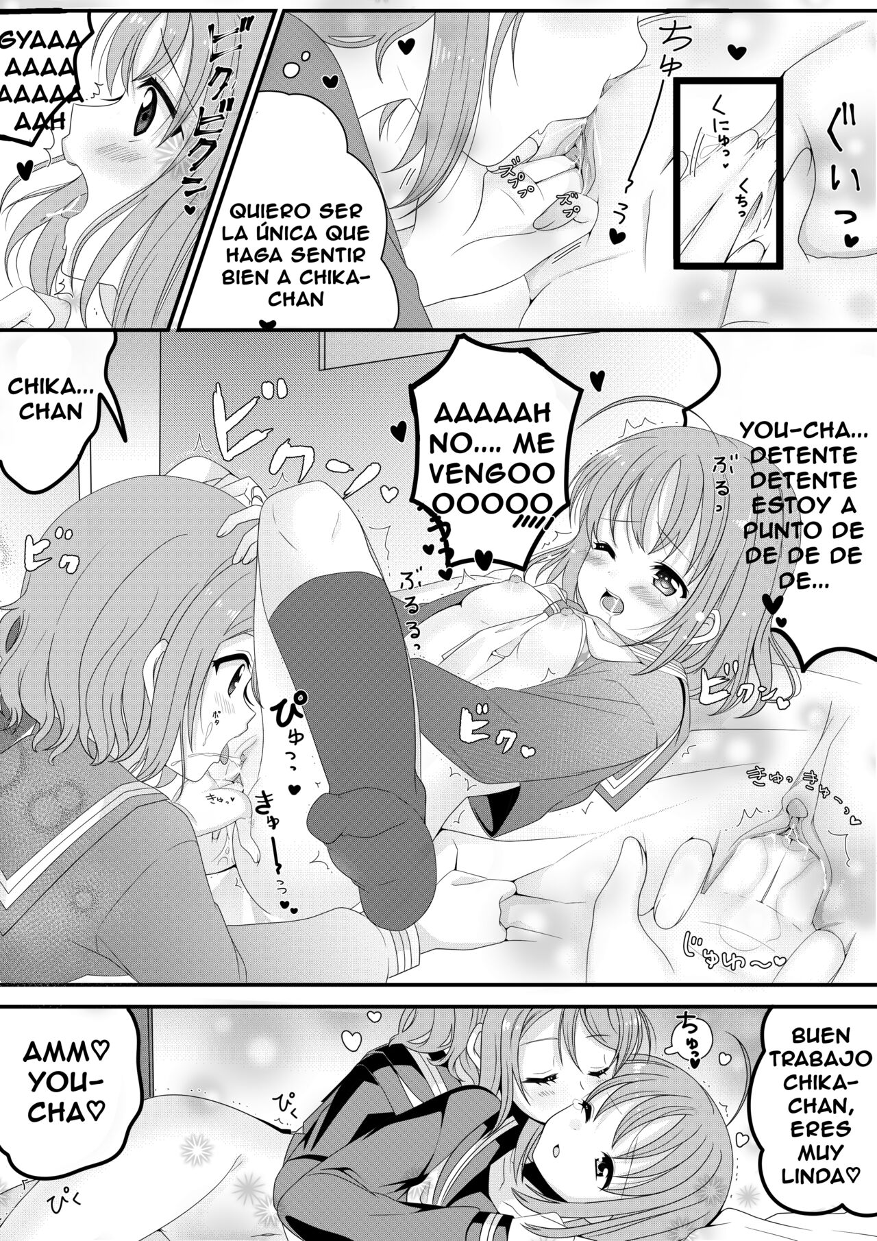 You Chika-chan Love Love Yuri H page 8 full
