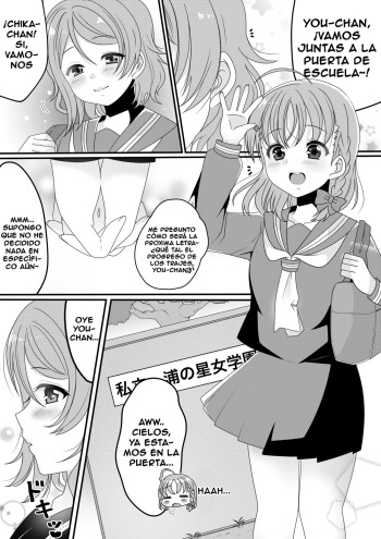 You Chika-chan Love Love Yuri H cover
