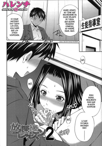 Houkago Lesson 2 | Leccion despues de clases cap.2 cover