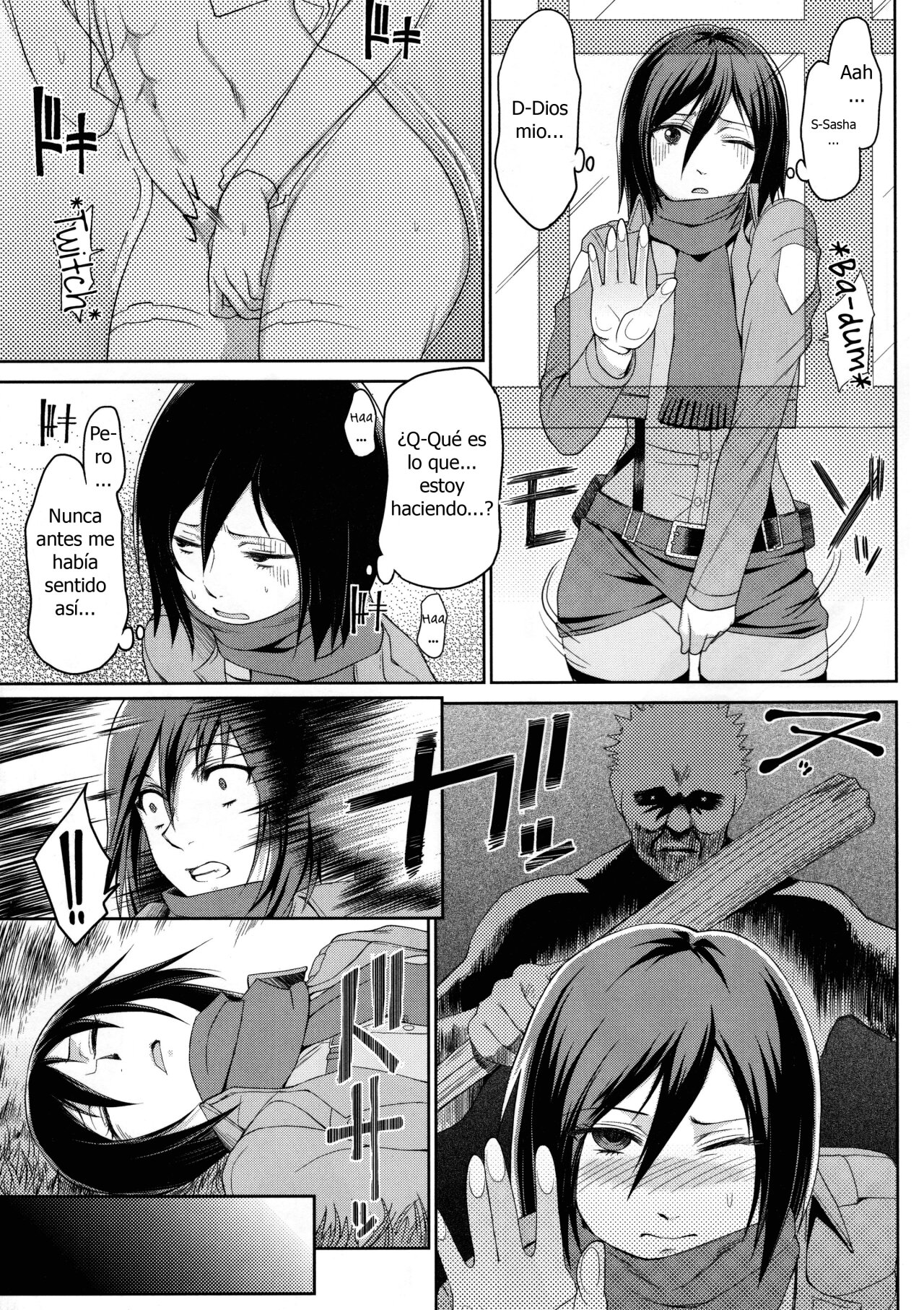 KETSU! MEGATON SHINGEKI page 6 full