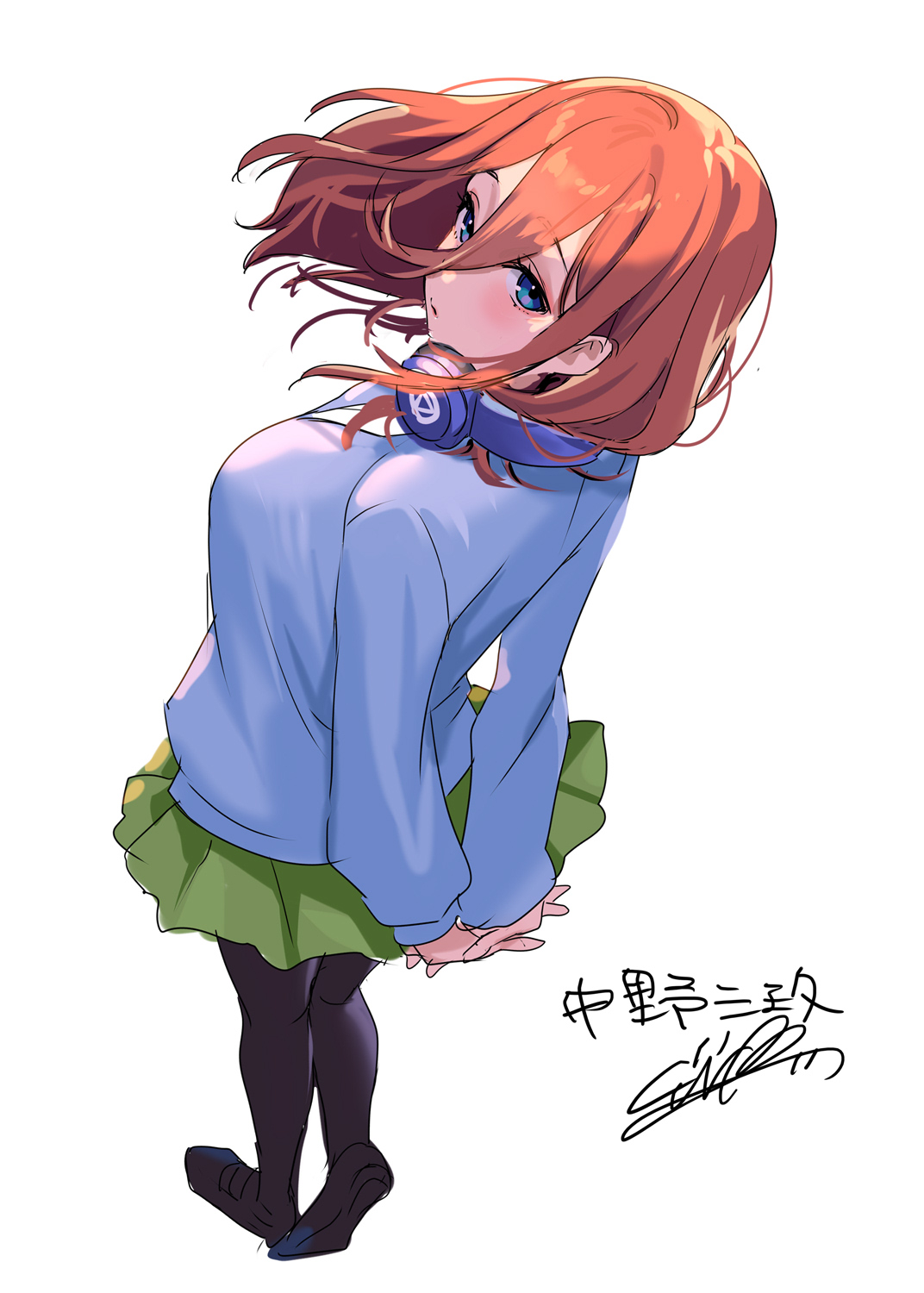 Masami Chie page 5 full