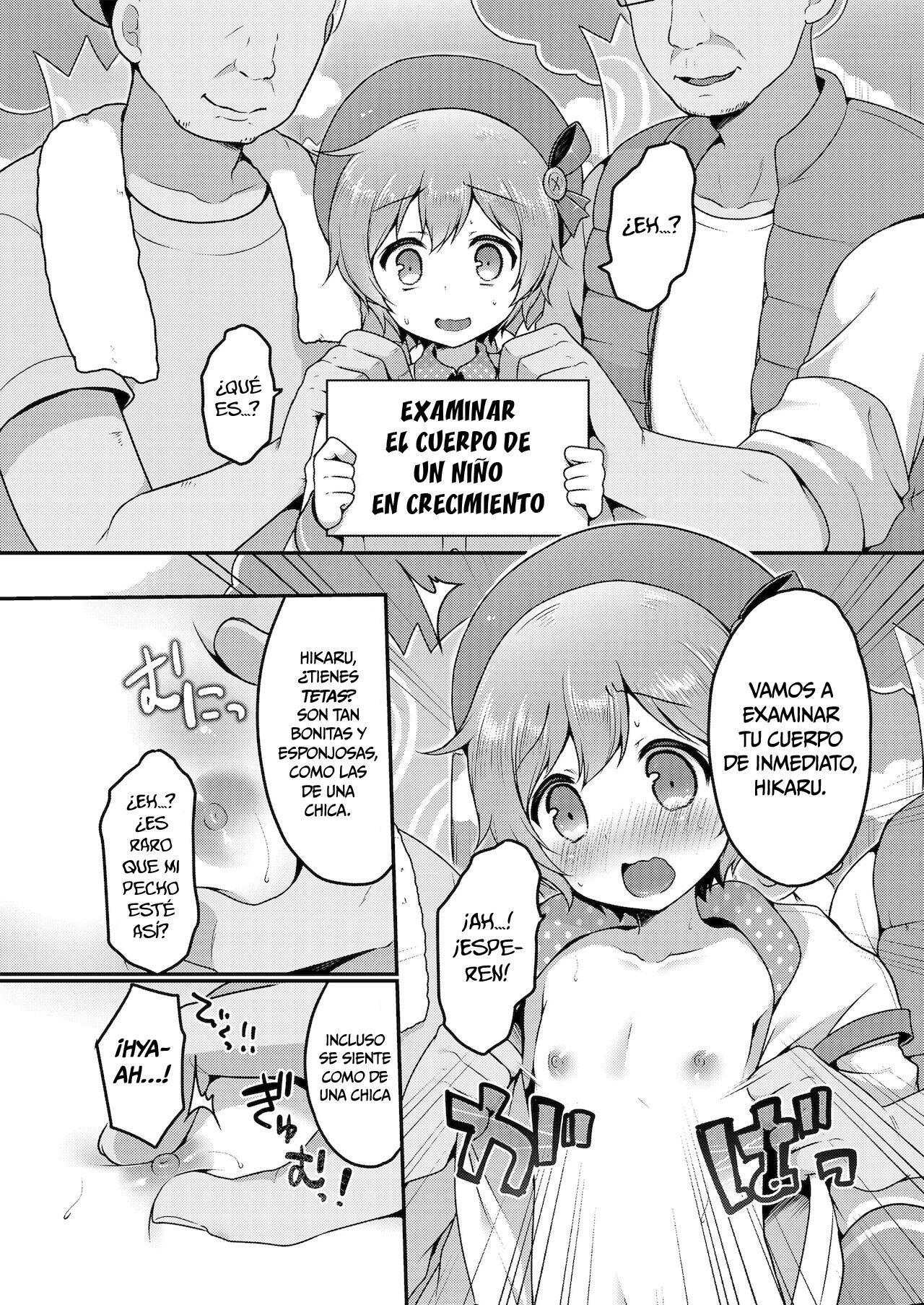 ☆Kyouiku Terebi page 2 full