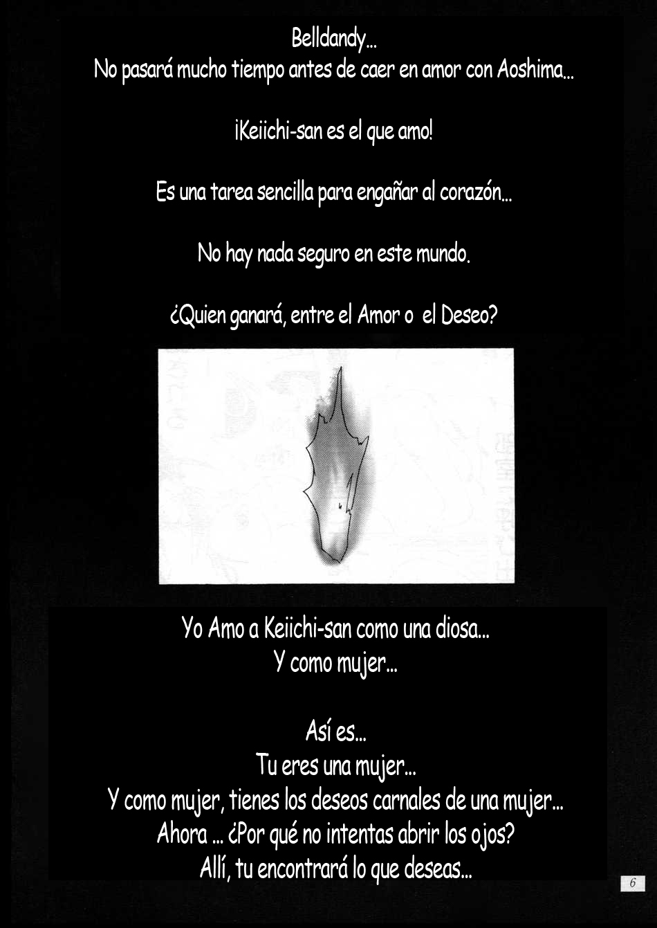 Nightmare of My Goddess Vol. 2 page 5 full