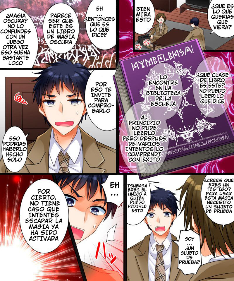 Watashi wa Risou no Osananajimi page 3 full