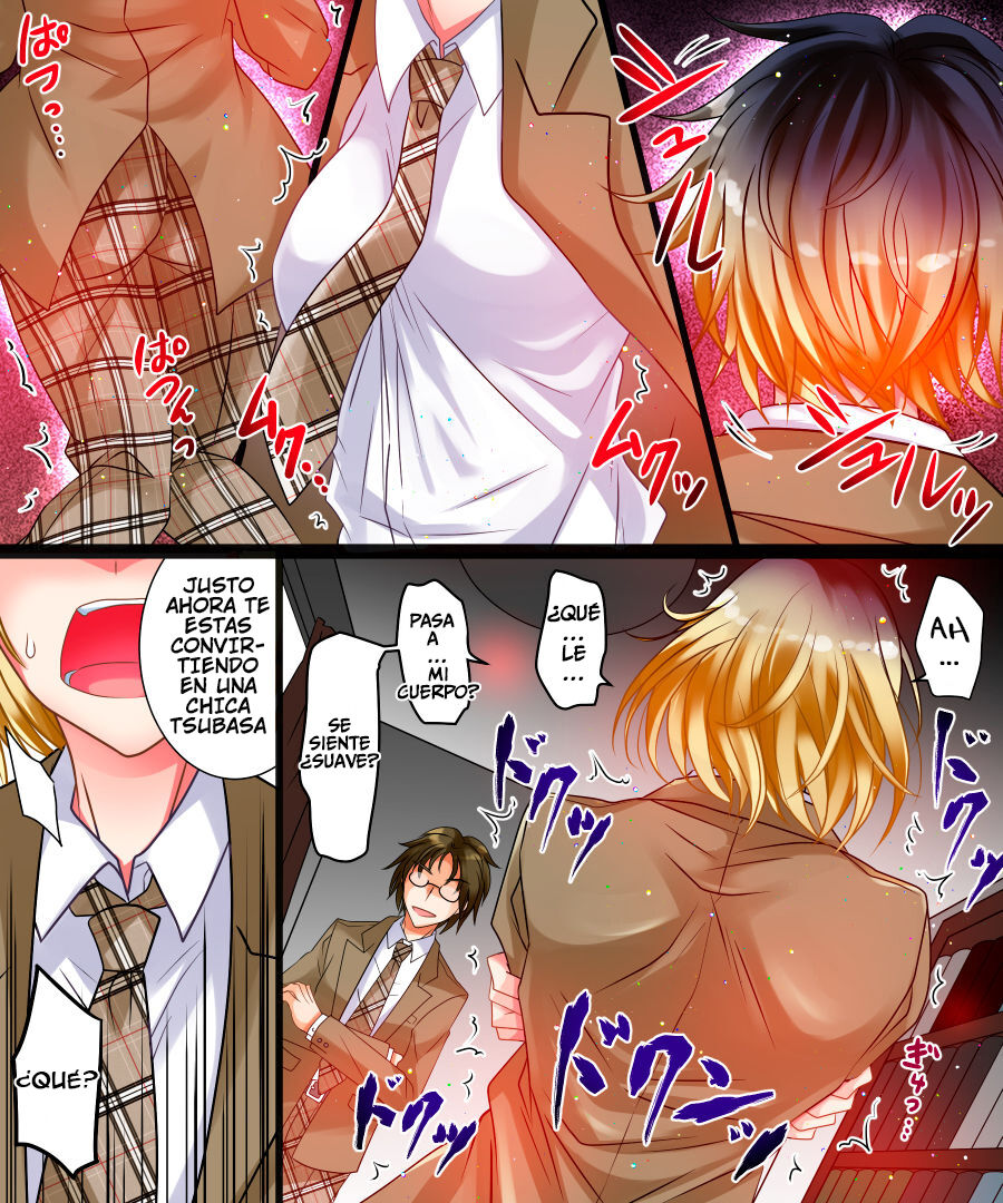 Watashi wa Risou no Osananajimi page 5 full