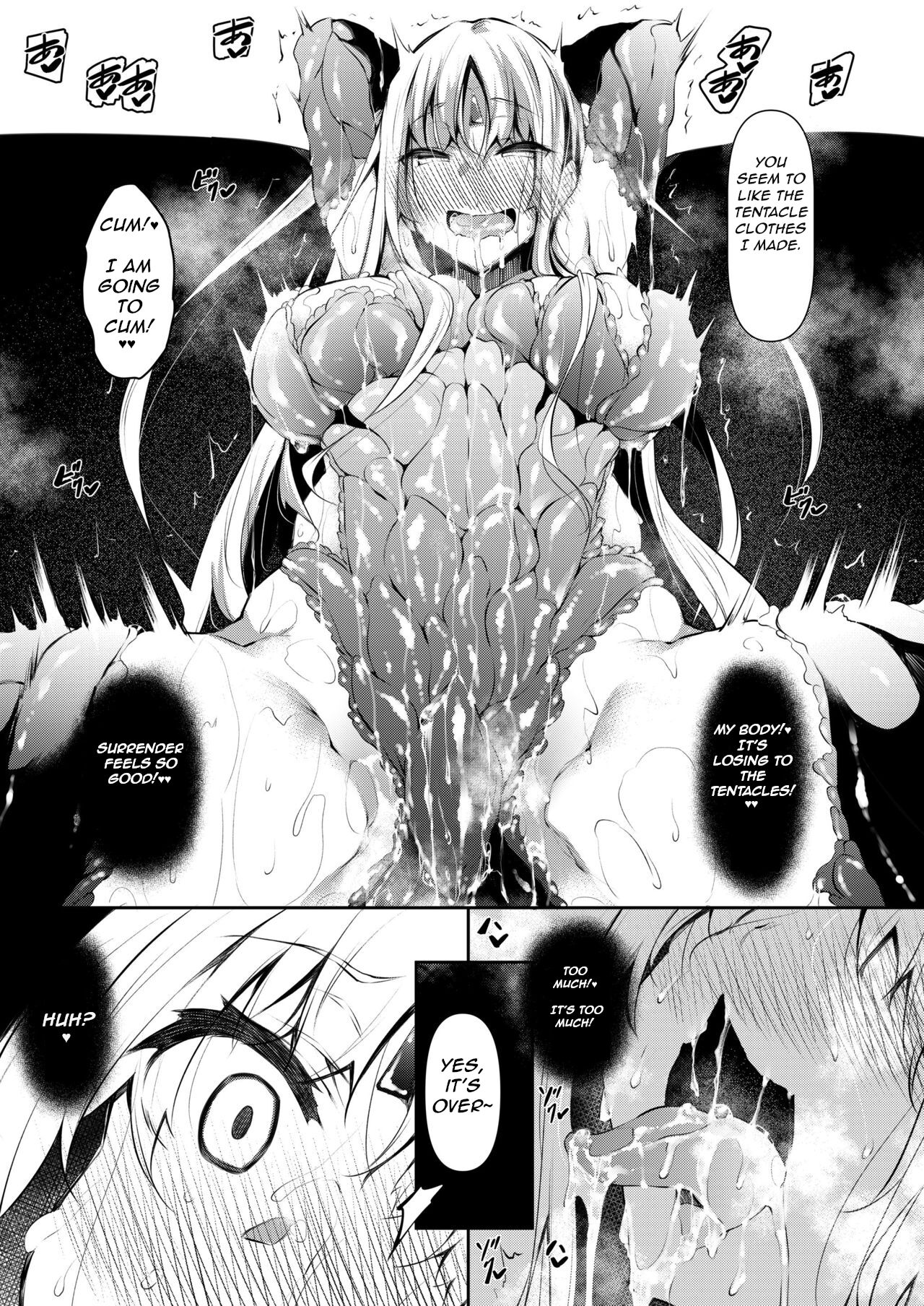 Ore Isekai de Mahoutsukai ni Naru 2 | I Became A Wizard In Another World! 2 page 6 full