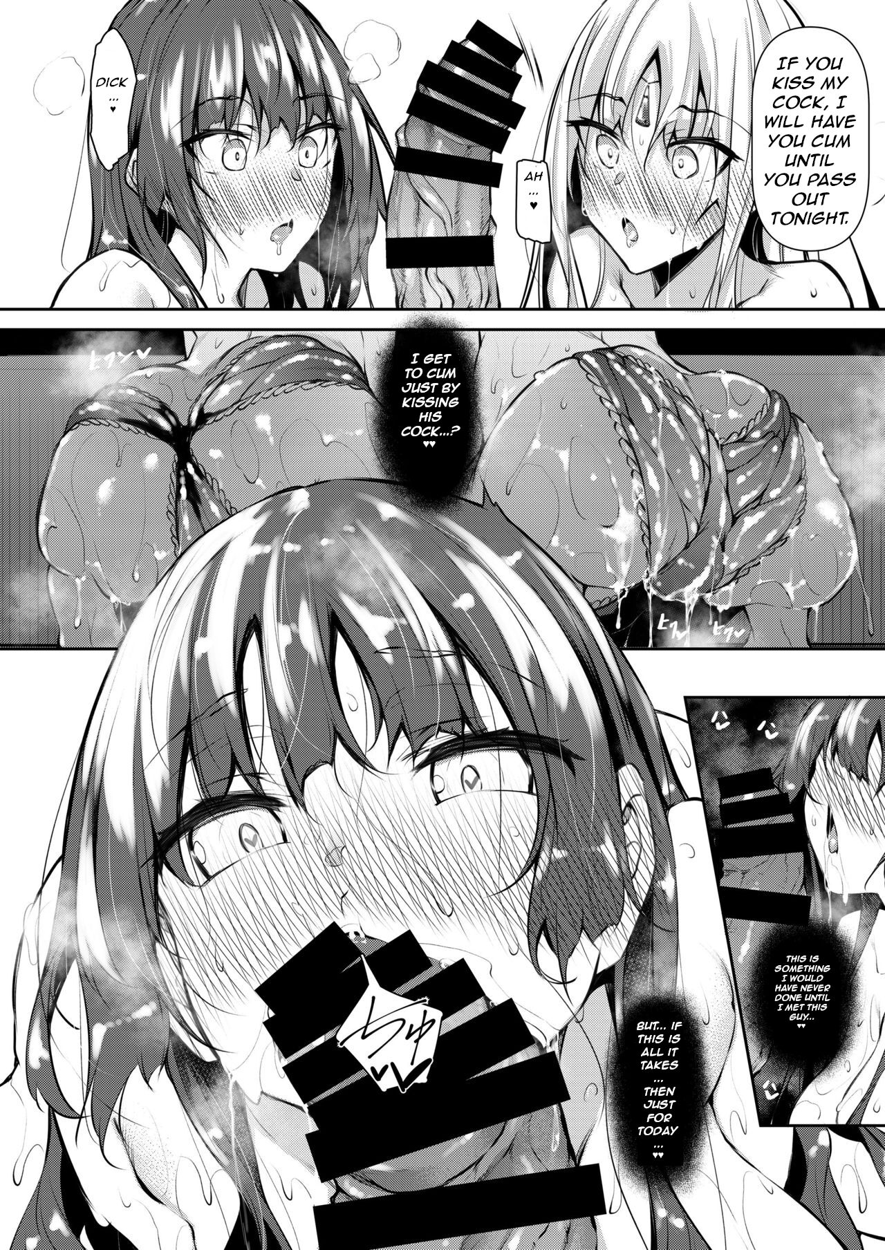 Ore Isekai de Mahoutsukai ni Naru 2 | I Became A Wizard In Another World! 2 page 7 full