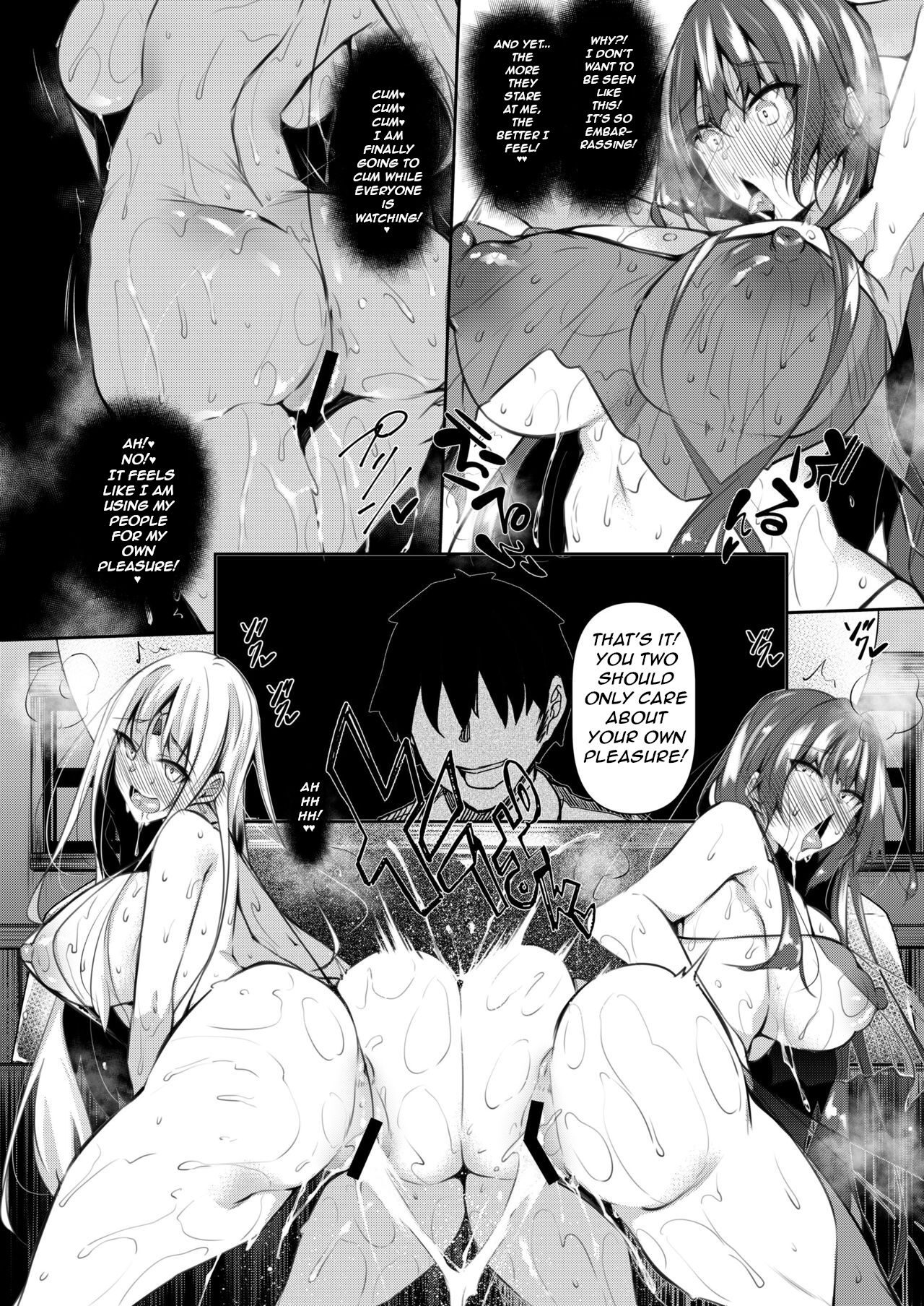 Ore Isekai de Mahoutsukai ni Naru 2 | I Became A Wizard In Another World! 2 page 9 full