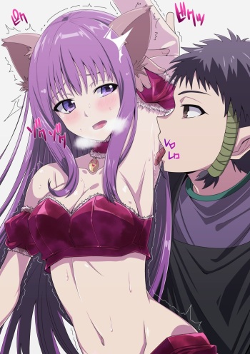 Mew Zakuro cover
