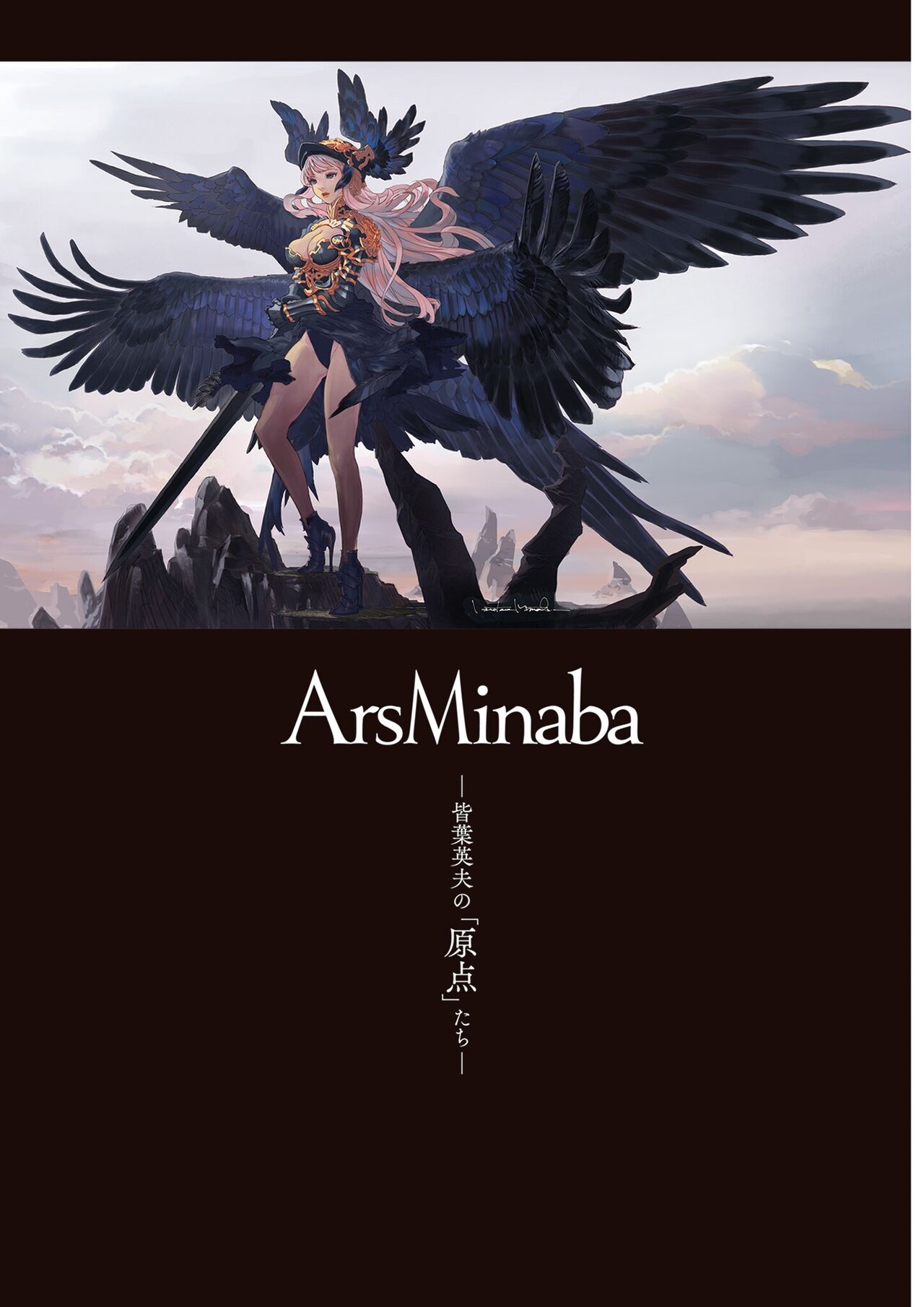 ArsMinaba page 3 full