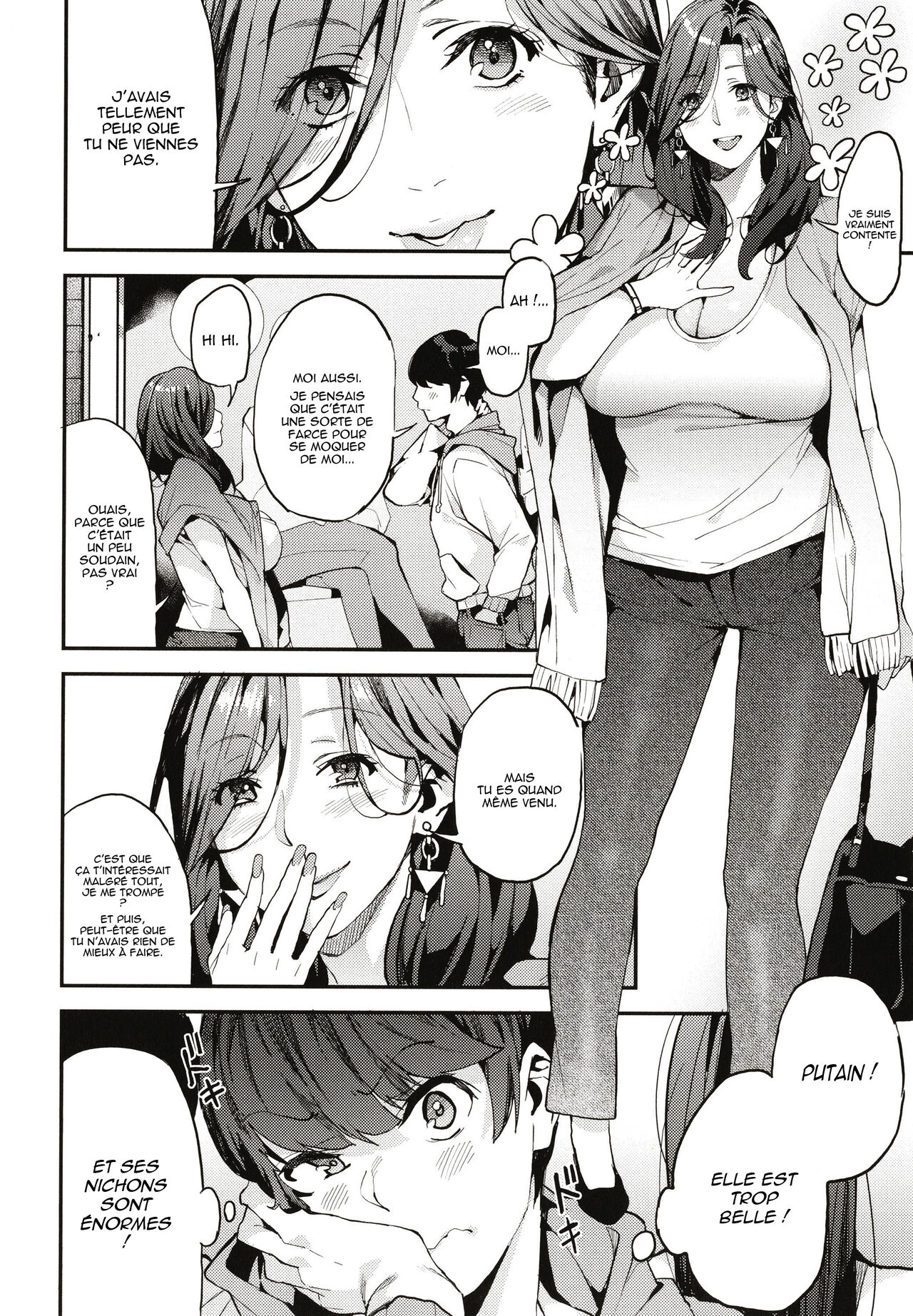 Boku no Mamakatsu Ch. 1-4, 7 page 7 full