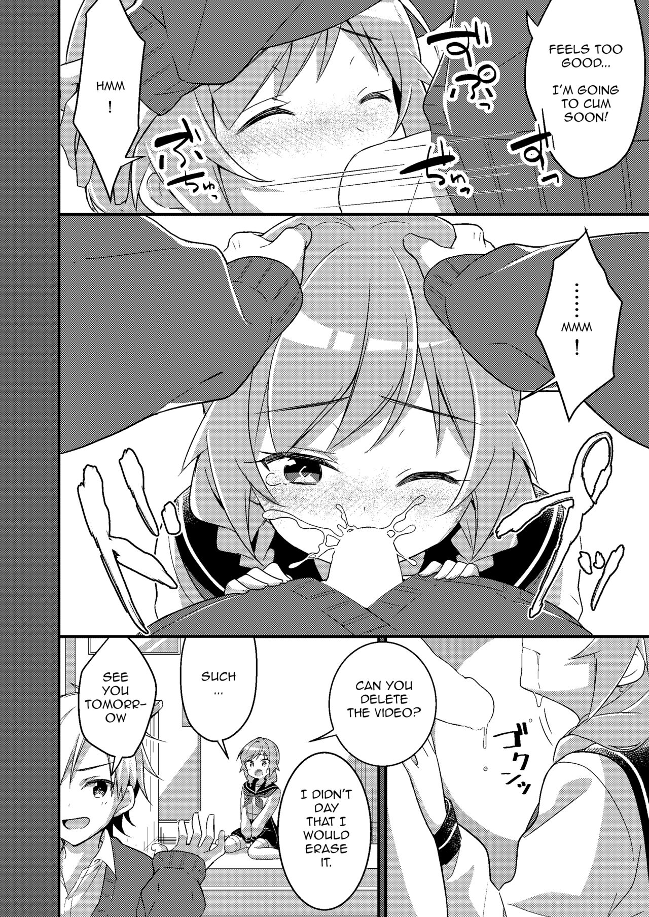 Welcome To The Succubus Club 3: Punish The Bad Children page 6 full