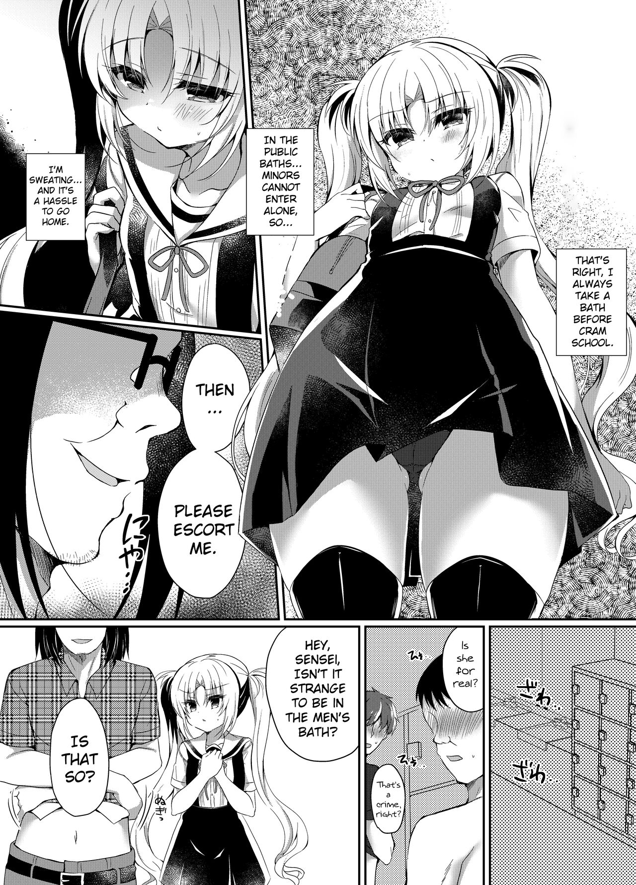 Namaiki Mesu Gaki ni Ofuro de Saimin Seisai page 6 full